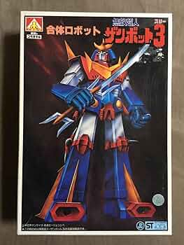 (未使用･未開封品)　スーパーロボットNO.10 無敵超人ザンボット3 og8985z 楽天市場】ザンボット3（プラモデル・模型｜ホビー）の通販